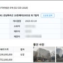 강남-241 네이버블로그