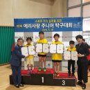 마포스포츠클럽