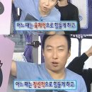 산군 | 안양 범계 방탈출 나비잠 1호점 범계: 산군토벌기 후기