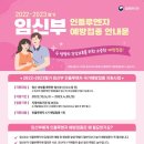 준호이비인후과의원 이미지