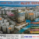 고산편의점 이미지