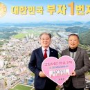 상록㈜ 이미지