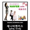 서영어린이집 이미지