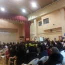 동구종합사회복지관 이미지