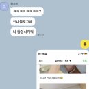 노동3리 | 심심하다면 이 당근 먹어 줄래?