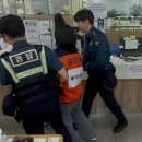 광교지구대 이미지