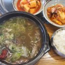 원랜드(신불당)2 이미지