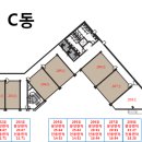 호암힐데스하임아파트 Daum카페