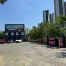 광동LPG충전소 이미지