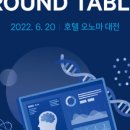 클라헬스케어