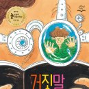 삼국지마라탕 네이버블로그