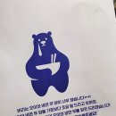 천수냉면 - 부평구 원길로11번길 30 | 천수냉면