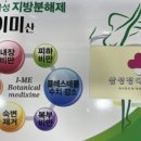 삼성정다운약국 이미지