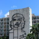 칼라안경랜드 이미지