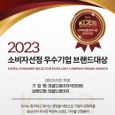 미골드 네이버블로그