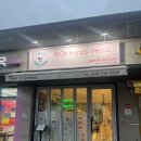 인천 SK Sky VIEW 상가 이미지