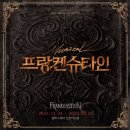 (주)빅터컴퍼니 네이버블로그