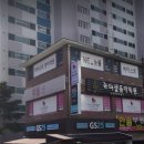 지에스25 부영3차점
