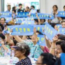 시흥1동 주민센터 이미지