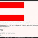 숲속에일출좋은펜션 Daum카페