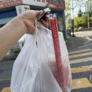 신창로35번길 | 광주 신가동카페 더리터 신가점 /신가동커피 가성비 끝판왕 신가동디저트카페 후기