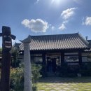 저석2(유촌) 경로당 | W-7. 광주 &lt;백년미가&gt; 상견례 후기