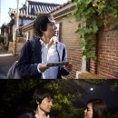 이와세 료 카카오 검색결과