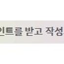 이상호내과의원 이미지