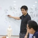 살림한의원 이미지