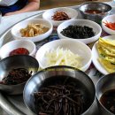 집밥진수성찬 이미지