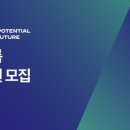 삼양프로세스