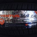 신품 v4es 225/40r18 , 215/50r17 , 215/45r17 싸게드립니다. 이미지