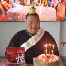 2024년2월29일 "전남규 생일파티" 이미지