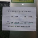 대불골프랜드 이미지