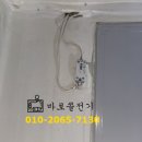 성일맨션 이미지