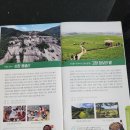 요산마을회관 이미지