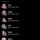 (주)디렉션투에센셜스 | øㅕㅈΓㄱr バr己б할 ㄸĦ 。。
