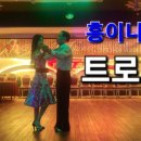 썬타운컨벤션