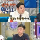 충주시 홍보맨 별명이 '충조' 인 이유 이미지