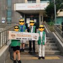 가락2동주민센터 이미지