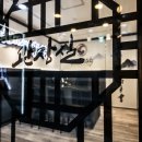 이룸 태권도 이미지