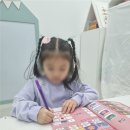 (주)게임브레인 | 영어유치원 다녀도 왜 브레인나우를 찾나요?