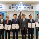 인터지스 주식회사 이미지
