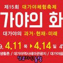 누리소농장 이미지