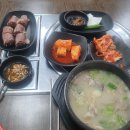 순댓국 이미지