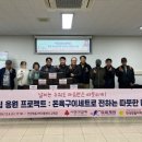 돈육구이
