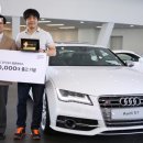 황금모터스 이미지