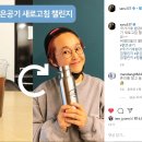 새로고침