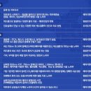 참맑은의원 이미지