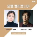 청령포모텔
